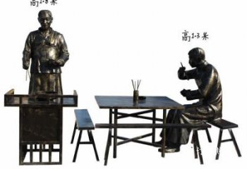 吃面雕塑廠家，飯店門口擺件，民俗仿銅人物小品