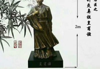 名醫雕塑廠家，古代名醫雕塑小品，玻璃鋼名醫雕塑制作