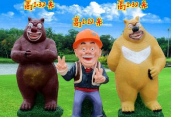 熊出沒雕塑廠家，幼兒園公園雕塑小品，彩繪熊出沒雕塑制作