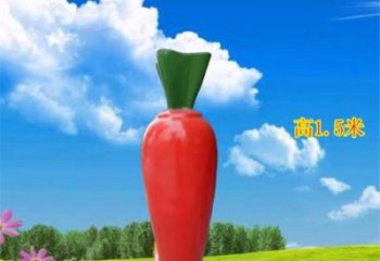 胡蘿卜雕塑廠家，仿真蔬菜擺件，彩繪玻璃鋼胡蘿卜雕塑