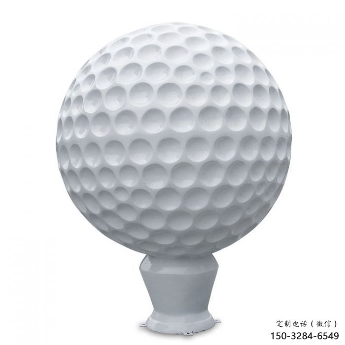 保齡球雕塑廠家，景觀小品擺件，大型玻璃鋼保齡球雕塑