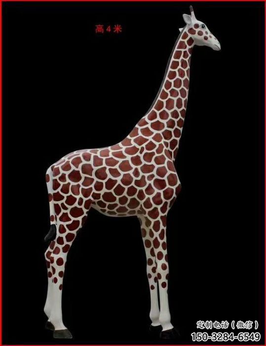 長頸鹿雕塑廠家，仿真動物擺件，彩繪玻璃鋼長頸鹿雕塑
