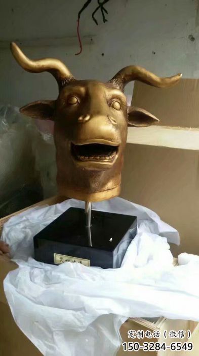 獸頭雕塑廠家,十二生肖雕塑擺件,玻璃鋼動物小品