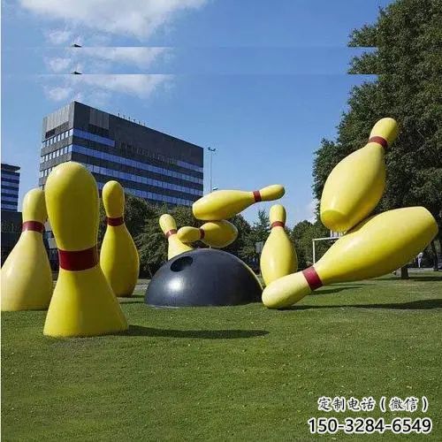 創意保齡球雕塑 田間保齡球雕塑