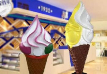 彩繪冰激凌雕塑 商場冰激凌雕塑