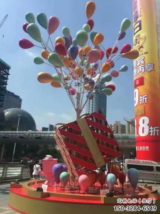 創(chuàng)意氣球雕塑 園林氣球雕塑 豐收主題擺件