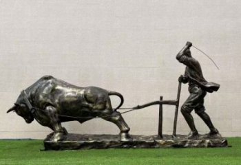 大型農(nóng)耕牛雕塑廠(chǎng)家 商業(yè)街廣場(chǎng)雕塑 古銅色擺件