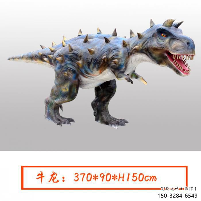 公園恐龍雕塑 酒店門口雕塑 彩繪擺件
