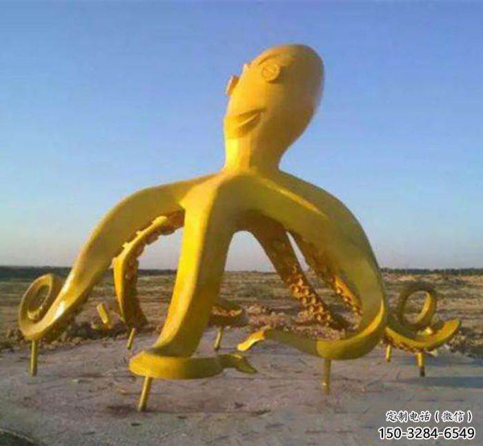 園林章魚雕塑 田間彩繪雕塑 仿真擺件