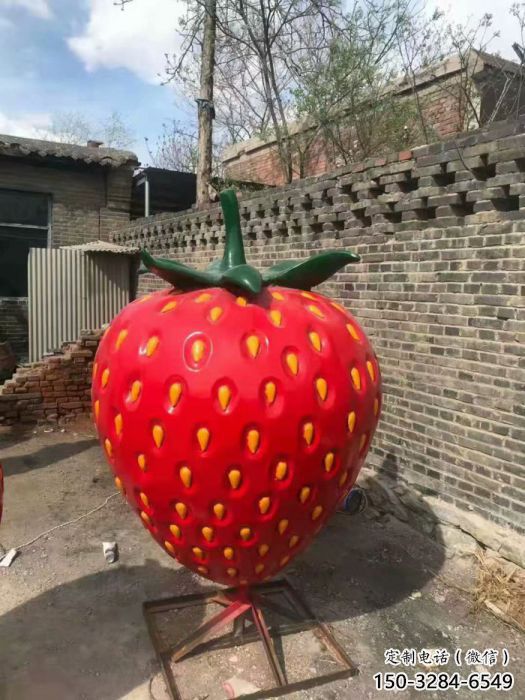 大型草莓雕塑 步行街水果雕塑 仿真擺件