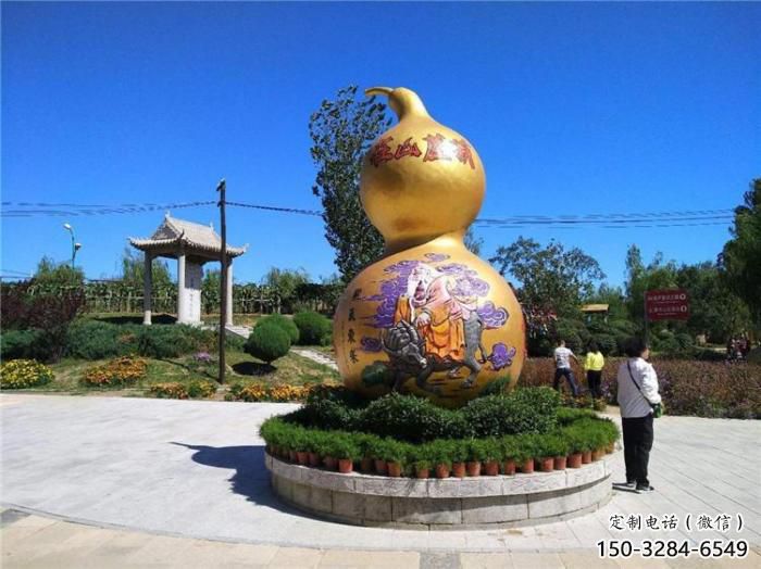 售樓處葫蘆雕塑 商業(yè)街仿真雕塑 瓜果擺件