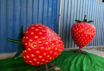 園林草莓雕塑 風景區(qū)仿真雕塑 廣場小品