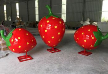 園林草莓雕塑 城市廣場雕塑 步行街擺件