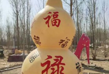 抽象葫蘆雕塑 店門口彩繪雕塑 步行街擺件