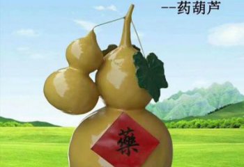 大型葫蘆雕塑 步行街瓜果雕塑 仿真擺件