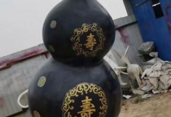 大型葫蘆雕塑 商業街廣場雕塑 古銅色擺件