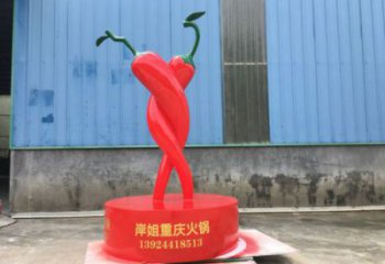 風景區辣椒雕塑 售樓處廣場雕塑 仿古擺件