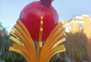 大型石榴雕塑 商業(yè)街廣場(chǎng)雕塑 彩繪擺件