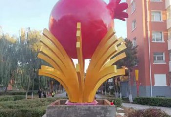 園林石榴雕塑 城市廣場(chǎng)雕塑 步行街?jǐn)[件