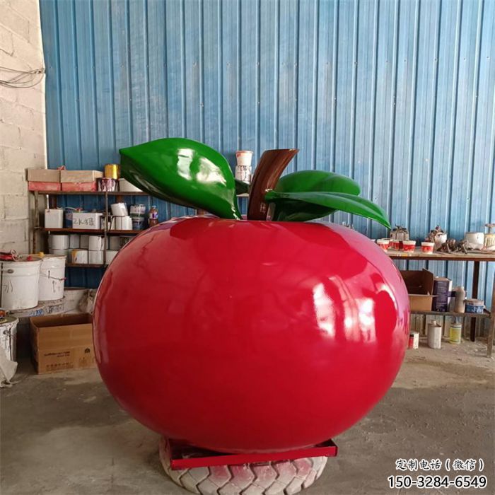 城市蘋果雕塑 風景區彩繪雕塑 抽象擺件