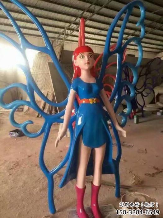 園林蝴蝶仙子雕塑 風景區動漫雕塑 廣場小品
