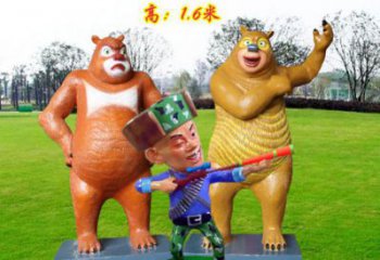 城市熊出沒雕塑 風景區彩繪雕塑 抽象擺件