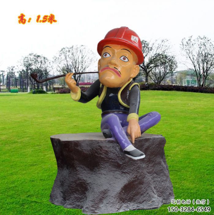售樓處光頭強雕塑 商業街雕塑 卡通擺件