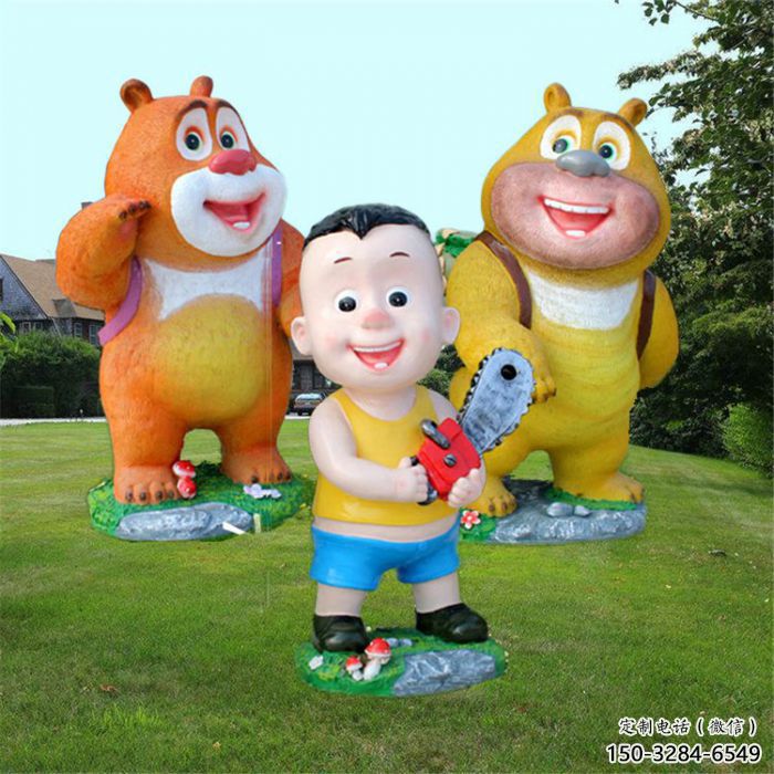 廣場大頭兒子雕塑 公園卡通雕塑 抽象擺件