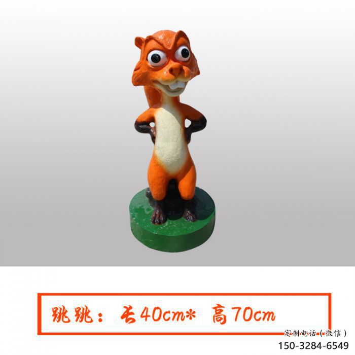 商場大頭兒子雕塑 卡通雕塑 店門口小品