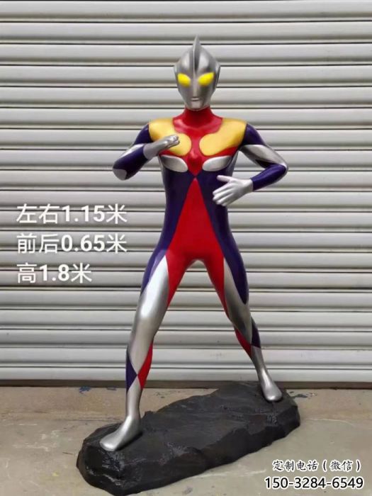 奧特曼雕塑 廣場卡通雕塑 門口小品