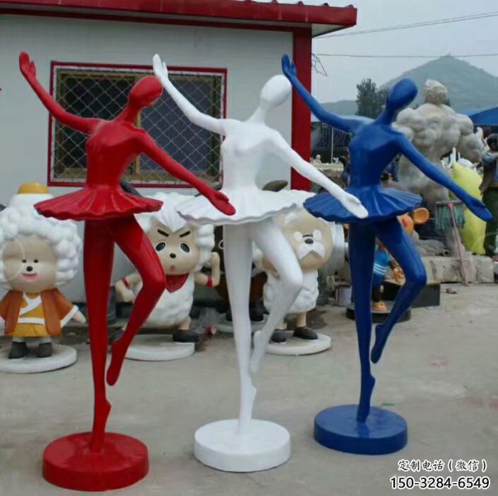 創意女孩雕塑 步行街店門口雕塑 童趣小品