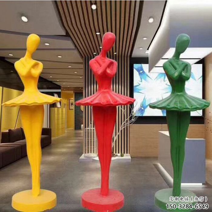 廣場女孩雕塑 公園童趣雕塑 抽象擺件