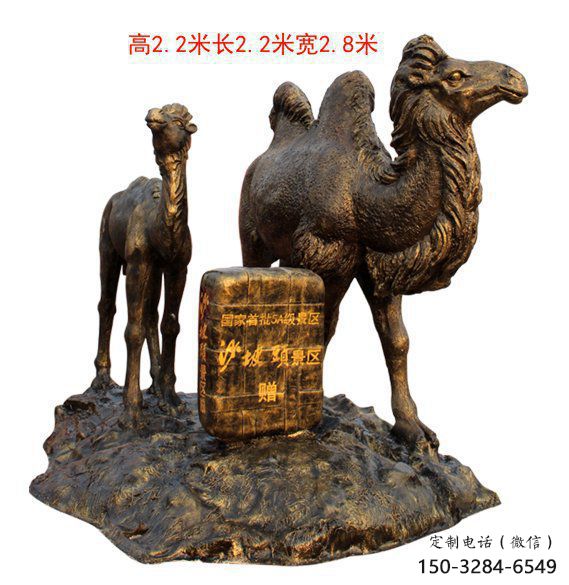 古代茶馬古道雕塑 酒店公園雕塑 風(fēng)景區(qū)擺件