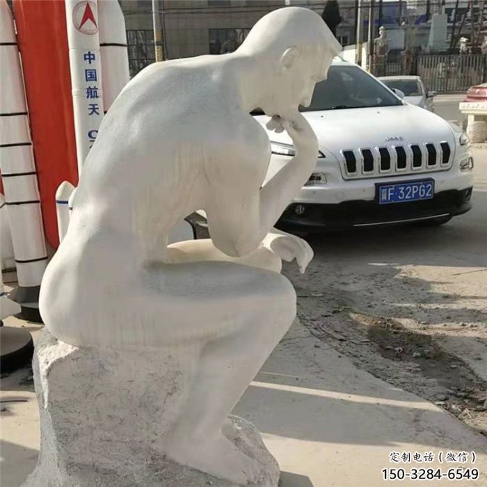 園林思考者雕塑 田間彩繪雕塑 沉思者擺件