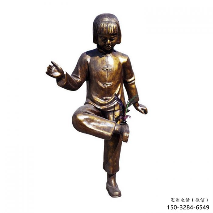 房地產小孩子雕塑供應商 現代景觀玩耍雕塑 幾何童趣雕塑