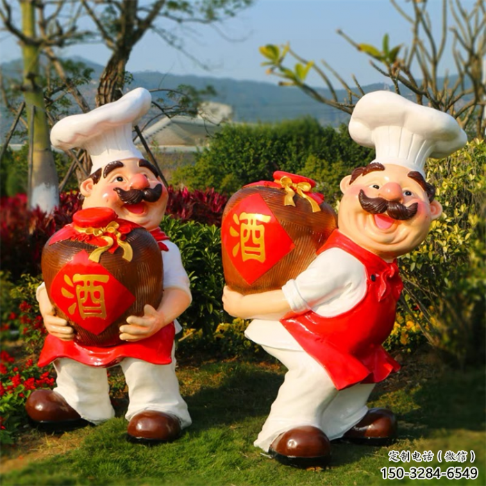 彩繪廚師雕塑廠家 異形卡通雕塑蔬 農(nóng)村動(dòng)漫雕塑