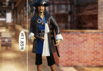 大門口海盜雕塑生產 公園卡通雕塑 仿真動漫雕塑