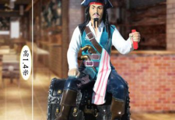 選用農村海盜雕塑 抽象藝術動漫雕塑 烤漆卡通雕塑