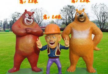 彩繪熊大雕塑廠 大型城市雕塑 商業(yè)街?jǐn)[件