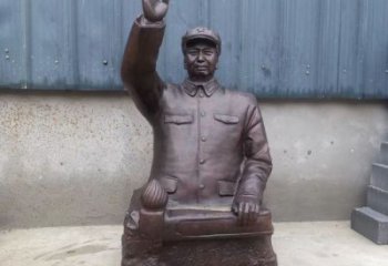 制作胸像雕塑廠家，英模人物雕塑，仿銅工藝制作