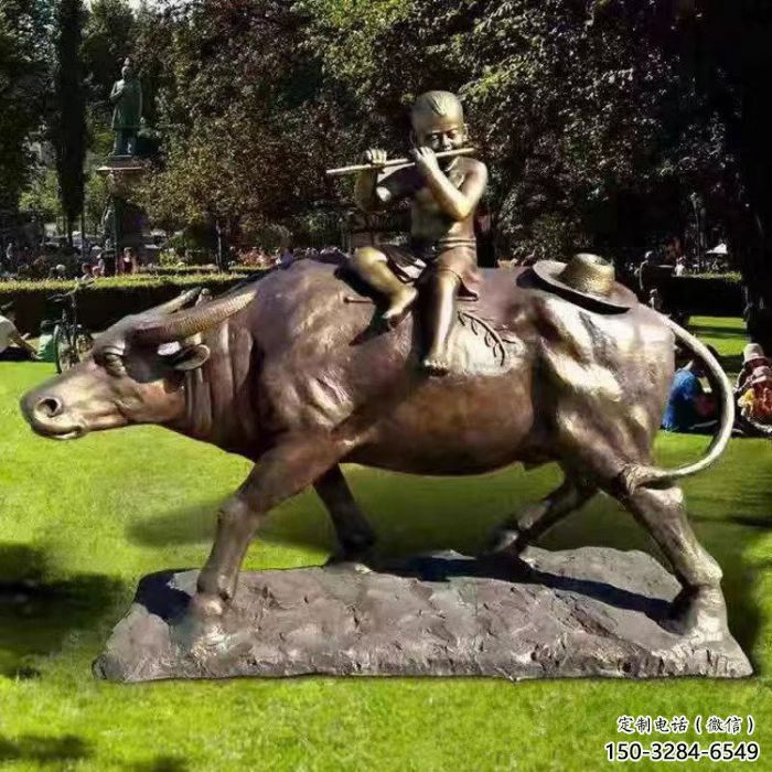 廣場牧童雕塑 抽象民俗雕塑 烤漆玻璃鋼雕塑