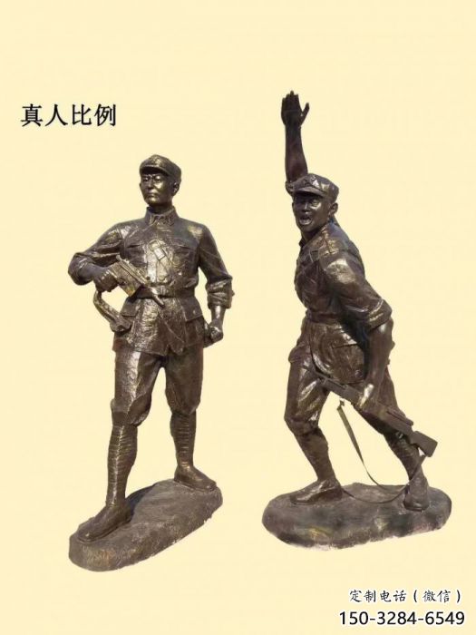 草地交警雕塑廠家 現(xiàn)代校園軍人雕塑 大型士兵雕塑