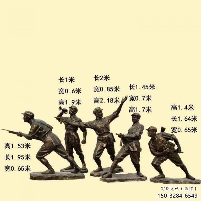 房地產交警雕塑廠家 仿銅軍人雕塑 玻璃鋼士兵雕塑