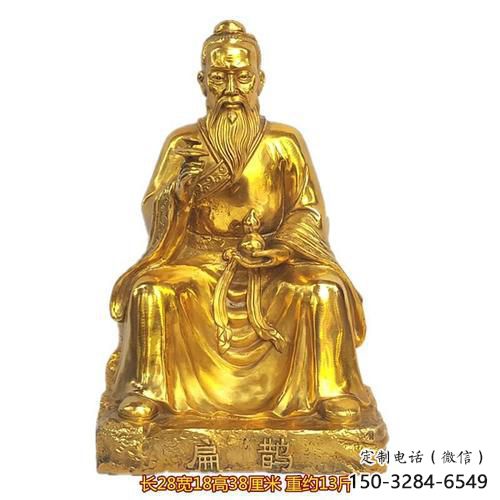 彩繪扁鵲雕塑 玻璃鋼名醫雕塑 街頭藥王雕塑