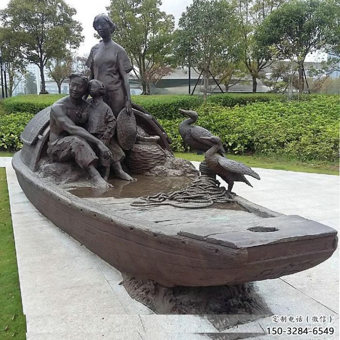 彩繪漁民雕塑 民俗雕塑 步行街玻璃鋼擺件