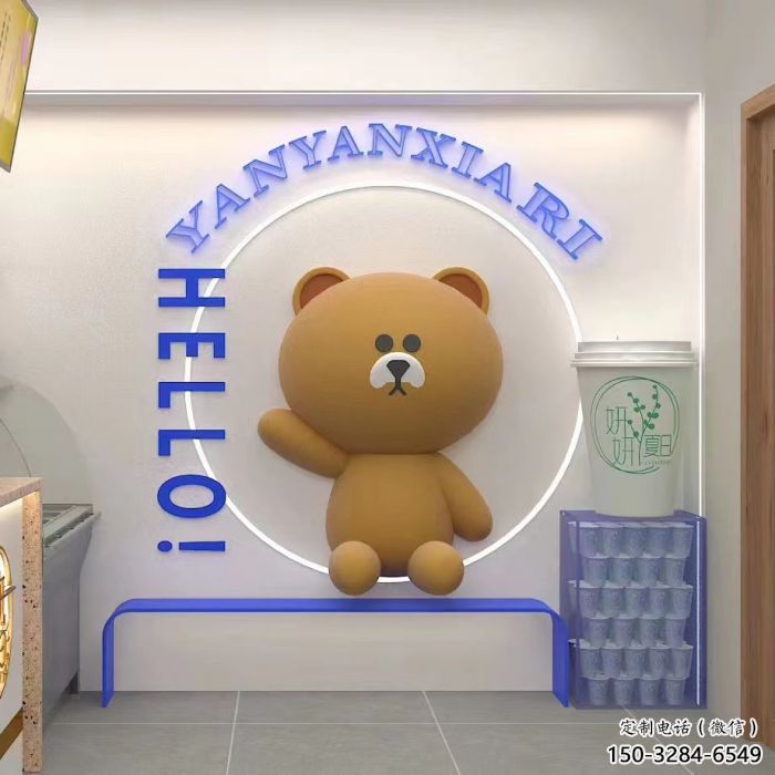 城市布朗熊雕塑，玻璃鋼卡通雕塑，彩繪工藝效果