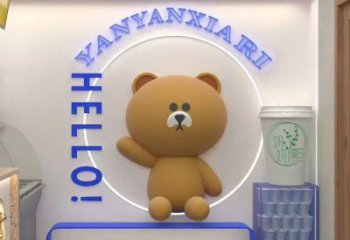 城市布朗熊雕塑，玻璃鋼卡通雕塑，彩繪工藝效果