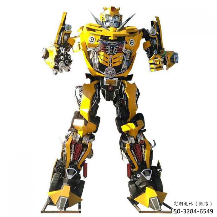 選定機(jī)器人大黃蜂雕塑
