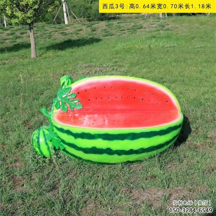 西瓜坐凳雕塑，仿真景觀雕塑，抽象效果