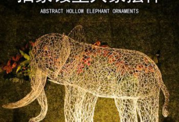 室外大象雕塑展品，公園小品，城市鏤空大象雕塑供需